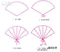 漂亮扇子简笔画画法图片步骤步骤2