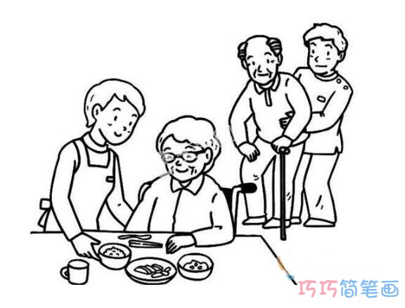 重阳给奶奶捶背怎么画简单_重阳节简笔画图片步骤1