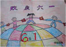 绘本故事手拉手庆祝六一儿童节水彩画简单好看