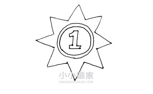 第一名奖章简笔画画法图片步骤步骤5