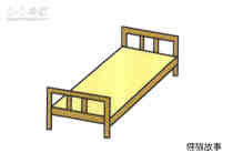 简单床的简笔画画法图片步骤步骤1