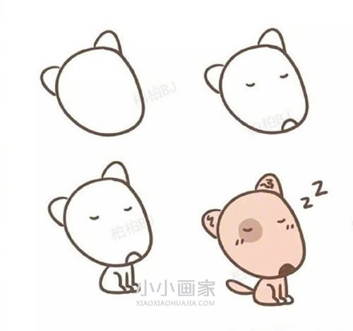 九种卡通小狗简笔画画法图片步骤步骤8