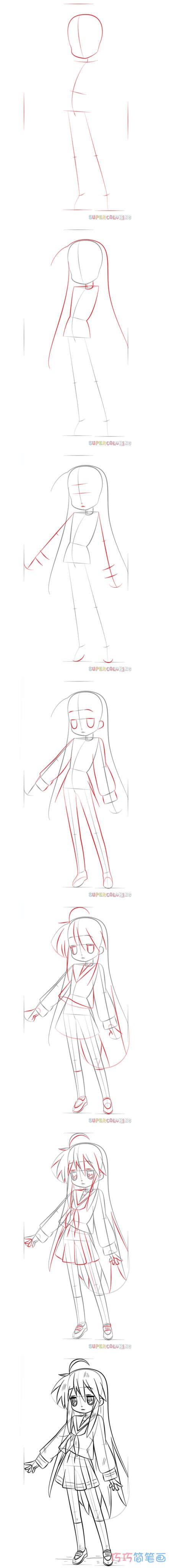 绘本故事素描美少女战士怎么画带步骤图简单漂亮