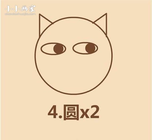 彩色秋田犬简笔画画法图片步骤步骤4