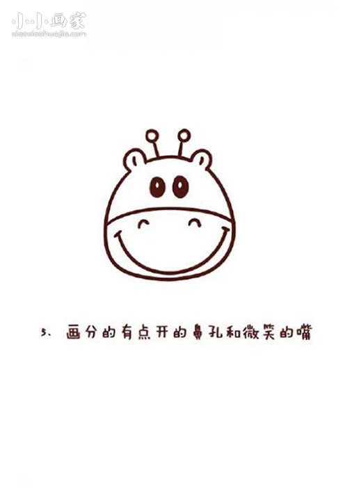 卡通风格长颈鹿简笔画画法图片步骤步骤5