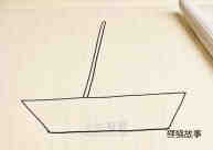 海上帆船简笔画画法图片步骤步骤3