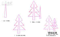 竖版松树简笔画画法图片步骤步骤2