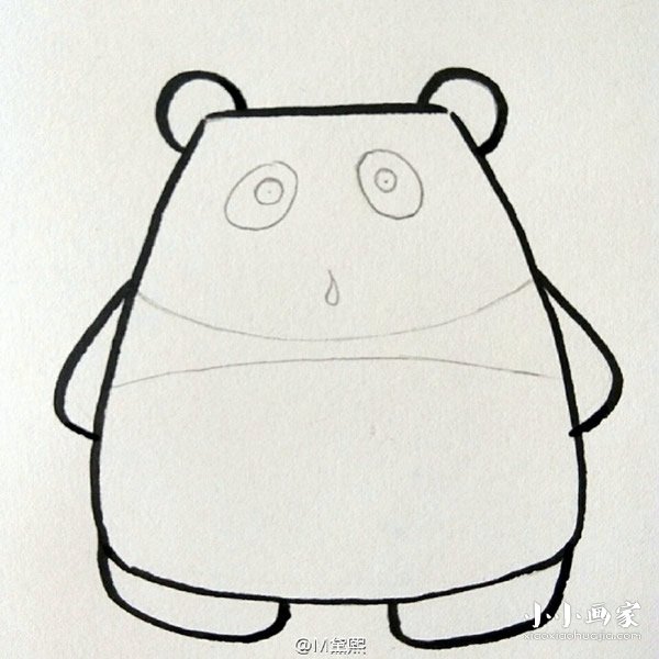 涂色大熊猫简笔画画法图片步骤步骤5