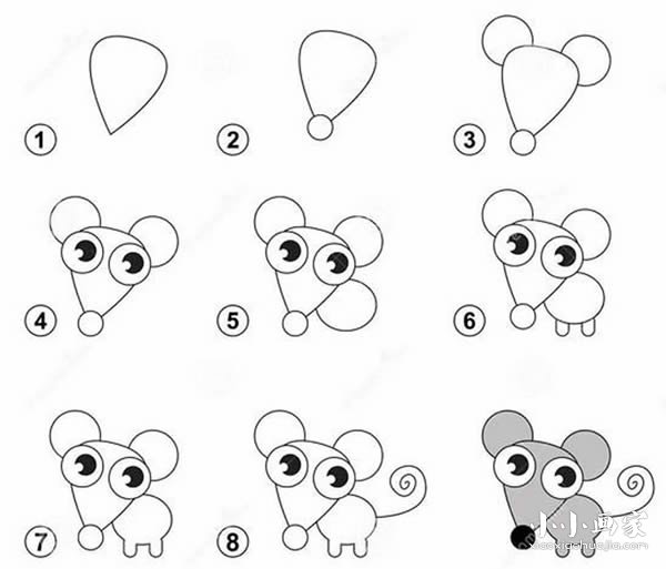 绘本故事可爱的小老鼠简笔画画法图片步骤