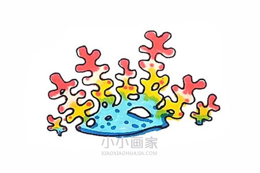 绘本故事彩色珊瑚简笔画画法图片步骤