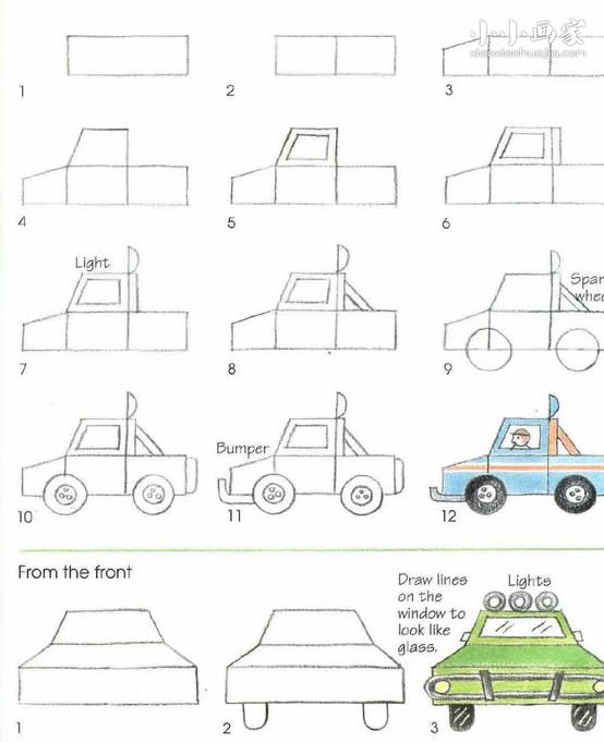 小货车正面和侧面简笔画画法图片步骤步骤1
