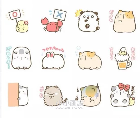 超可爱小动物手账简笔画素材步骤2