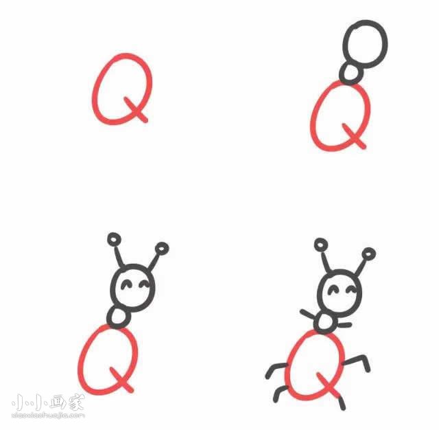 绘本故事字母Q简笔画蚂蚁的画法图片步骤