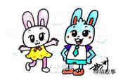 兔子姑娘和兔小伙的简笔画画法图片步骤步骤1