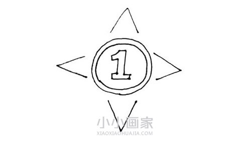 第一名奖章简笔画画法图片步骤步骤4