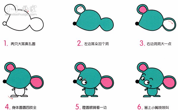 绘本故事卡通小老鼠简笔画画法图片步骤