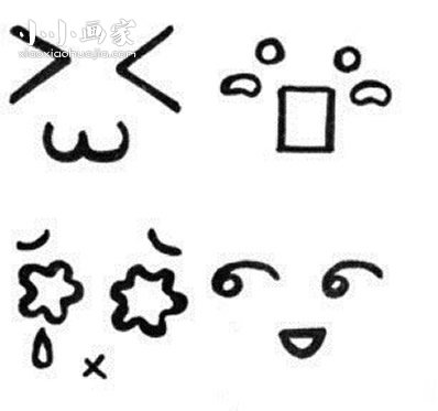 卡通人物表情简笔画画法图片步骤步骤1