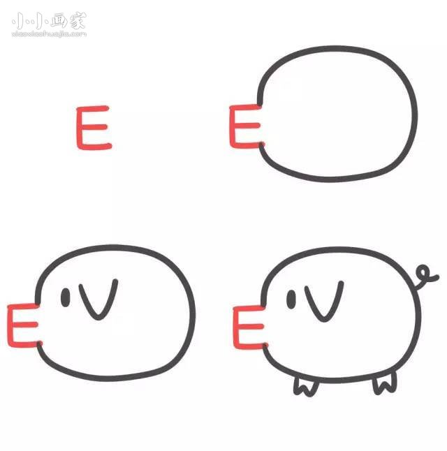 绘本故事字母E简笔画可爱小猪的画法图片步骤