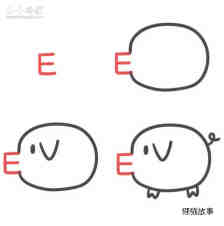 字母E简笔画可爱小猪的画法图片步骤