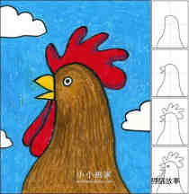 绘本故事彩色大公鸡简笔画画法图片步骤