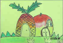 卡通可爱的水果房子儿童画作品欣赏