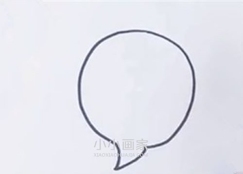 红色小萝卜简笔画画法图片步骤步骤2