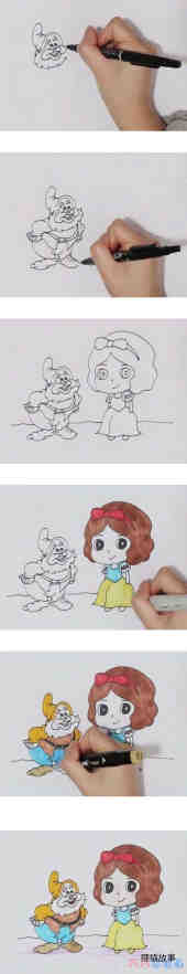 绘本故事怎么画白雪公主和小矮人画法简笔画教程涂色