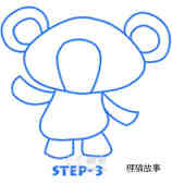可爱卡通小熊简笔画画法图片步骤步骤4