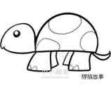 绘本故事卡通小乌龟简笔画画法图片步骤