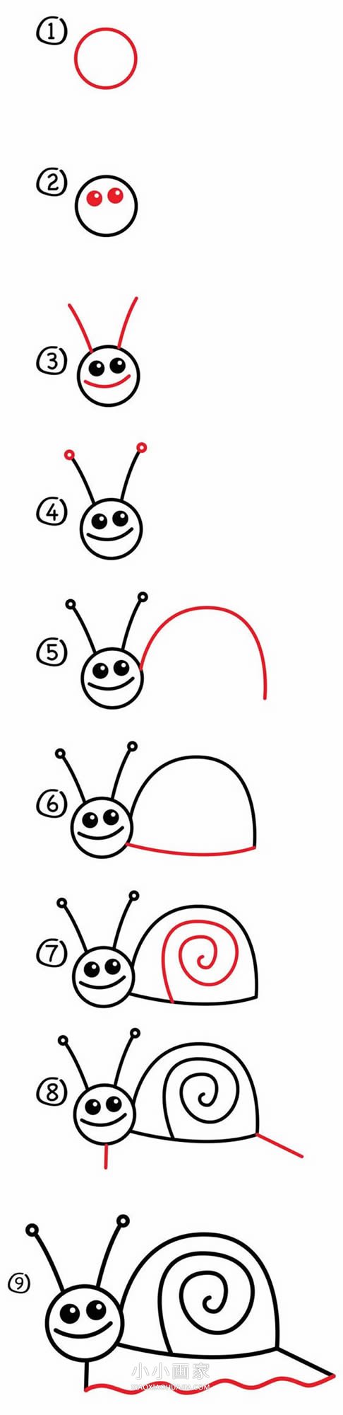 卡通蜗牛简笔画画法图片步骤步骤1