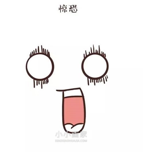 有趣的卡通表情简笔画画法图片步骤步骤9