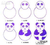 可爱大熊猫简笔画画法图片步骤步骤2