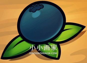 绘本故事彩色蓝莓简笔画画法图片步骤