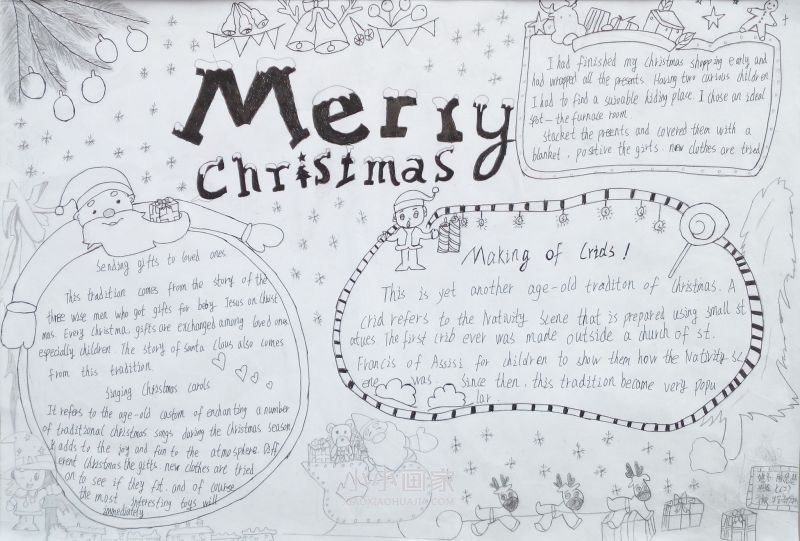 圣诞节英文手抄报内容图片黑白大全七年级步骤1