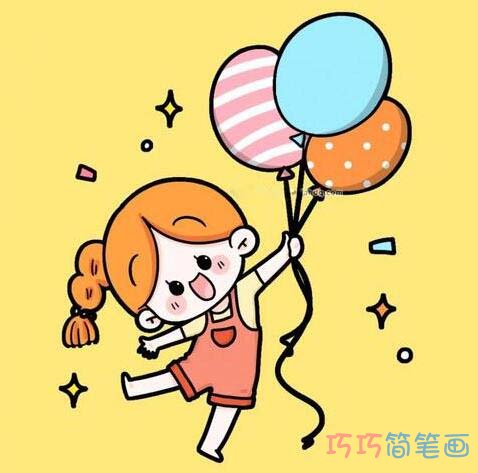绘本故事儿童节主题放气球简笔画怎么画简单好看
