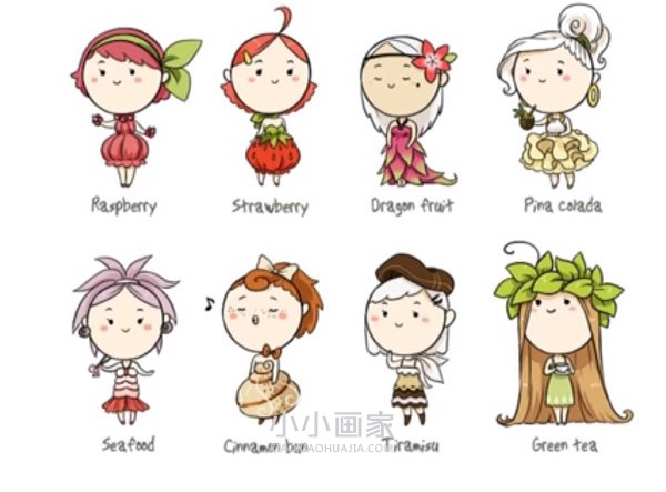 绘本故事可爱又漂亮卡通女生手账简笔画素材