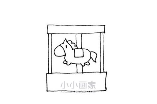 旋转木马简笔画画法图片步骤步骤6