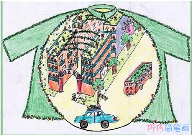 创意绿色环保家园怎么画_绿色家园儿童画图片步骤1
