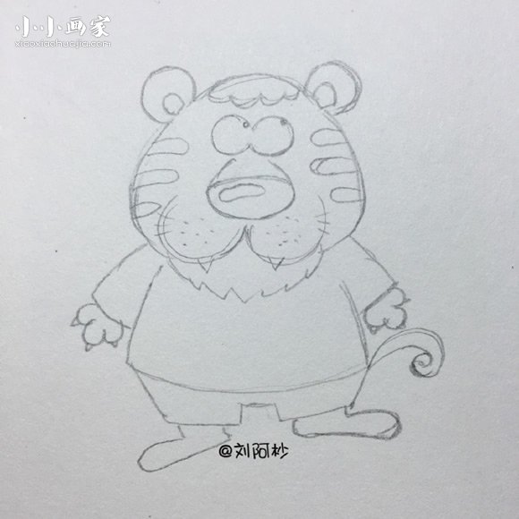 卡通老虎先生简笔画画法图片步骤步骤9