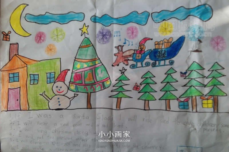简单的小学生圣诞节手抄报图片
