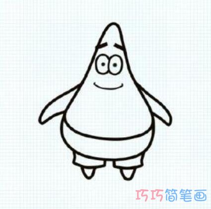 呆萌的派大星怎么画 卡通派大星简笔画图片步骤1