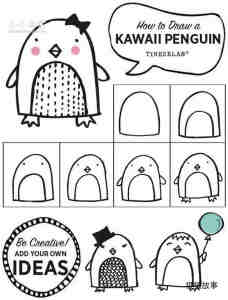 绘本故事超萌卡通企鹅的简笔画画法图片步骤