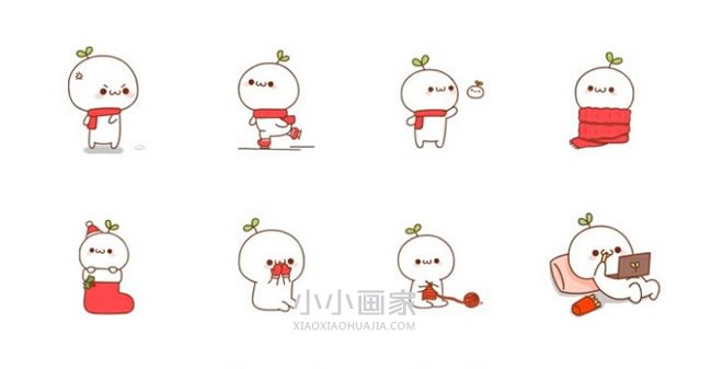 可爱萝卜手账简笔画素材步骤2