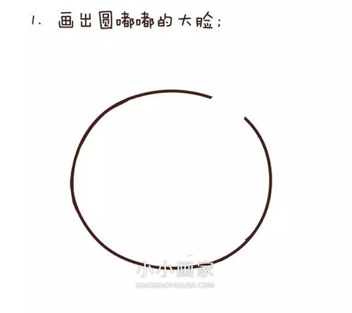 卡通小黄鸭简笔画画法图片步骤步骤1