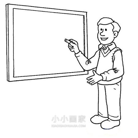 关于老师的简笔画画法图片步骤步骤7