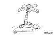 岛上的椰子树简笔画画法图片步骤步骤8