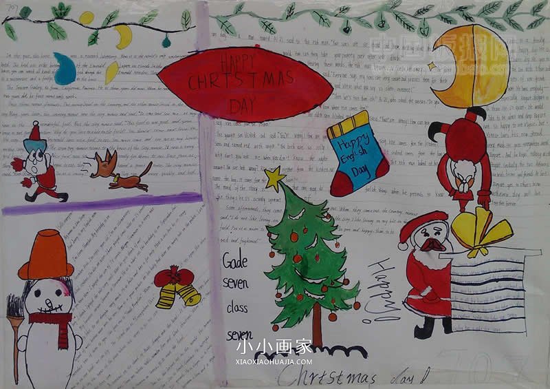 小学五年级关于节日的英文手抄报图片步骤2