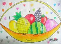 绘本故事篮子里的水果优秀获奖儿童画画图片大全