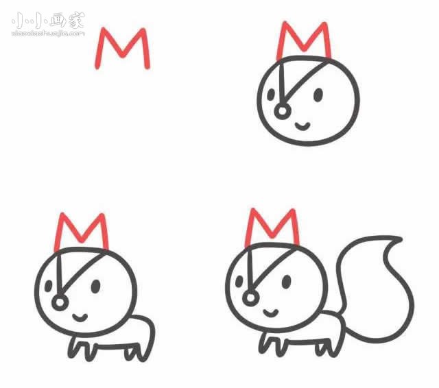 绘本故事字母M简笔画小松鼠的画法图片步骤