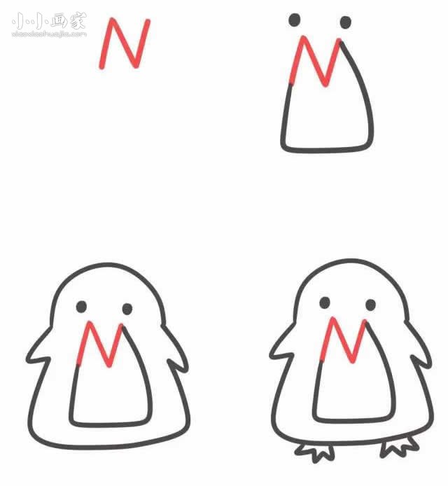绘本故事字母N简笔画小企鹅的画法图片步骤